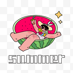 夏天夏季描边人物西瓜