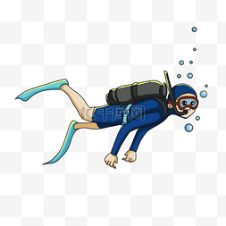 潜水人物图片_穿戴游泳潜水装备的潜水员剪贴画