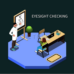 眼睛装饰设计矢量图片_患者检查视力眼科立体构图三维矢