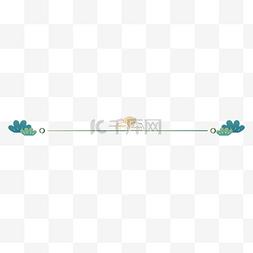 分割线图片_中国风剪纸分割线