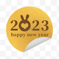 2023兔子金色图片_2023兔年贴纸