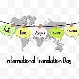 国家语言图片_简单国际翻译日平面