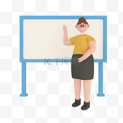C4D职场商务人物老师上课黑板