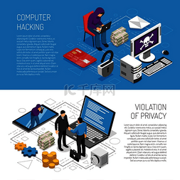 计算机黑客图片_计算机黑客等距水平横幅设置黑客