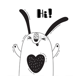 欢迎欢迎横幅图片_插图中有一只快乐的兔子它喊道嗨
