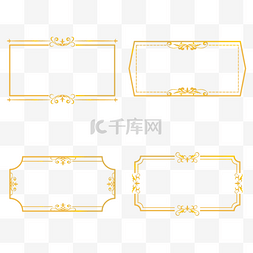 精美的边框图片_精美的韩国金色精致边框