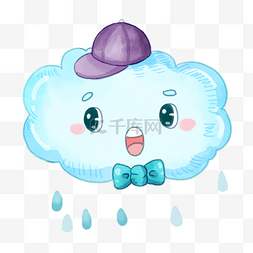 云朵帽子蓝色紫色创意可爱