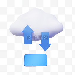 3d立体元素云图片_3DC4D立体云数据下载上传