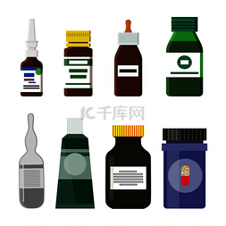 信息包含图片_药房生产瓶套装，带有标签和有关