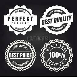 高品质图片_圆形高品质产品标签套装黑色背景