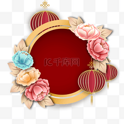 新年横额图片_新年春节牡丹花卉节日装饰边框