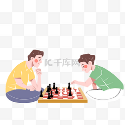 协同和博弈图片_棋牌游戏下棋对战人物