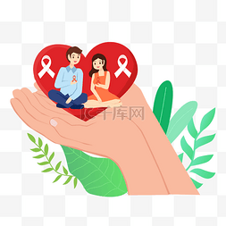 艾滋病日预防艾滋