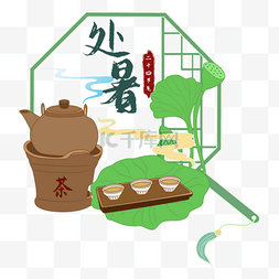 传统中国茶壶图片_国潮处暑煎药茶