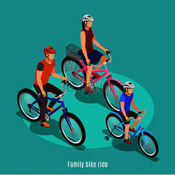 父子骑自行车图片_活跃的家庭等距背景与父子和女儿