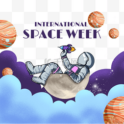 国际太空周图片_紫色宇宙宇航员国际太空周