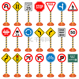 道路交通标志图片_道路标志、 交通标志、 交通、 安
