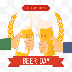 啤酒庆祝插图世界啤酒日