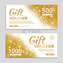 宅男特权图片_Gold gift voucher with text.