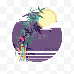 许愿树图片_紫色圆形日本七夕祭边框