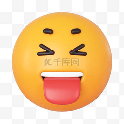 感动emoji图片_3DC4D立体调皮表情包
