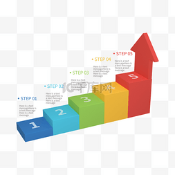 步骤图片_3d彩色信息图表楼梯箭头
