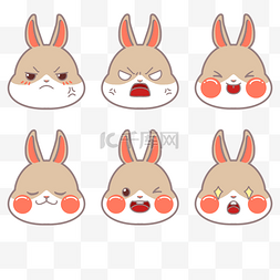 兔年表情图片_兔年大吉兔子卡通可爱表情包