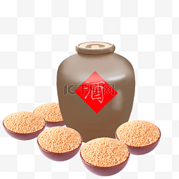 粮食酒图片_五谷酒酒坛中国风古代食物