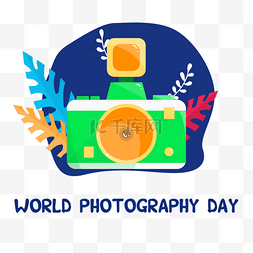 摄影摄像图片_世界摄影日卡通绿色摄像机