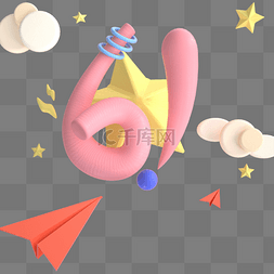 星星梦想图片_C4D欢乐六一儿童节海报