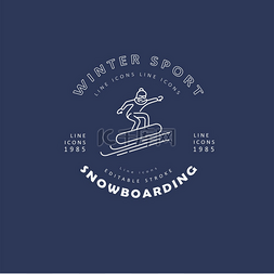体育运动标志设计图片_用于单板滑雪和滑雪或其他冬季运