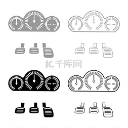 汽车转速表图片_仪表板踏板设置图标灰黑色矢量插