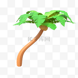 3D夏天小物件椰子树棕榈树