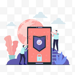 互联网平台插画图片_智能手机盾牌锁数据安全商务插画