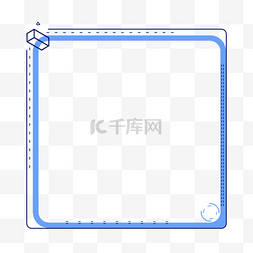 潮流线条图片_简约极简潮流线条边框线框