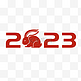 2023春节兔年剪纸