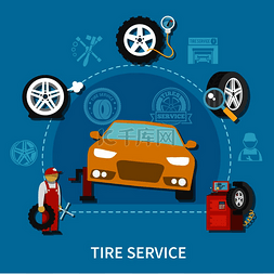 轮胎服务理念与机械修理汽车在明