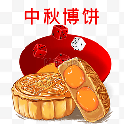 中秋中秋节博饼活动