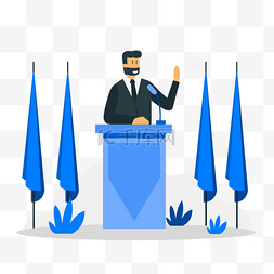 举手发言的人图片_会议演讲发言概念插画竞选日演讲