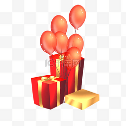 感恩感恩节红色气球和礼盒礼物电
