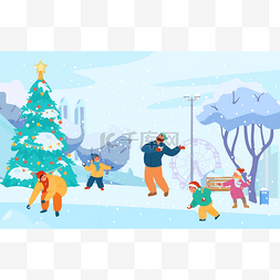 手绘圣诞树图片_冬季公园与快乐家庭打雪仗的场景