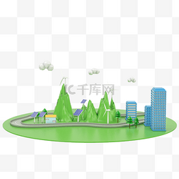 3d场景图片_碳中和新能源低碳环保C4D场景绿色
