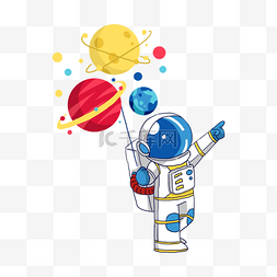 宇航员星球宇宙气球