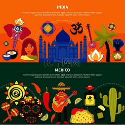 墨西哥图片_平面设计组的水平移动横幅与印度