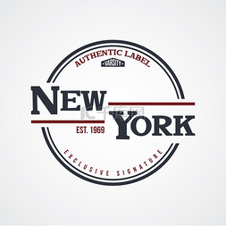 印章字体图片_纽约美利坚合众国大学代表队纽约