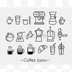 咖啡图片_用纸咖啡图标