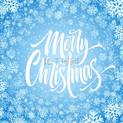 圣诞快乐雪花框手绘字体圣诞节孤
