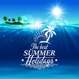 酒店海报图片图片_暑假矢量海报海洋热带棕榈岛灿烂