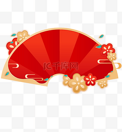 春节边框图片_红色喜庆新年国风扇子边框春节元