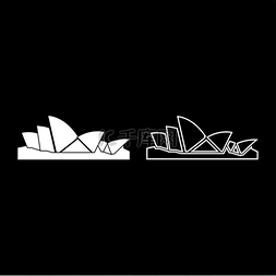 国家图标图片_悉尼歌剧院图标集白色矢量插图平